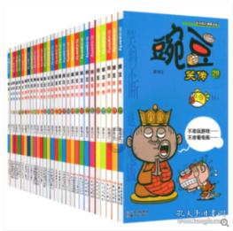 可爱小方块