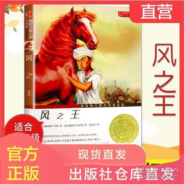 天华国际引领人居新风尚——媒体鉴房会展现精工匠心