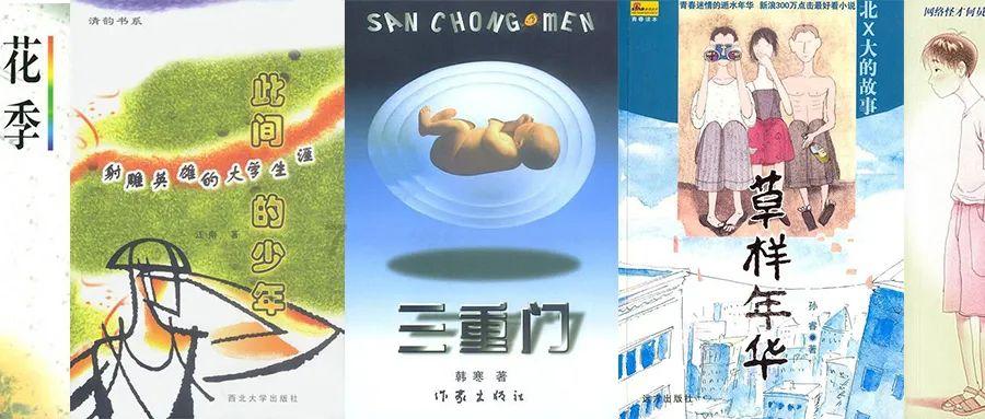为何说德国的“好日子”到头了呢?