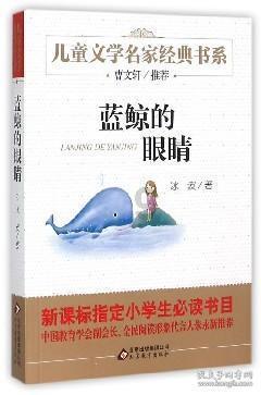 刚赢了一片赞美的贾玲,恐怕要因为这部电影,输掉一部分赞美了