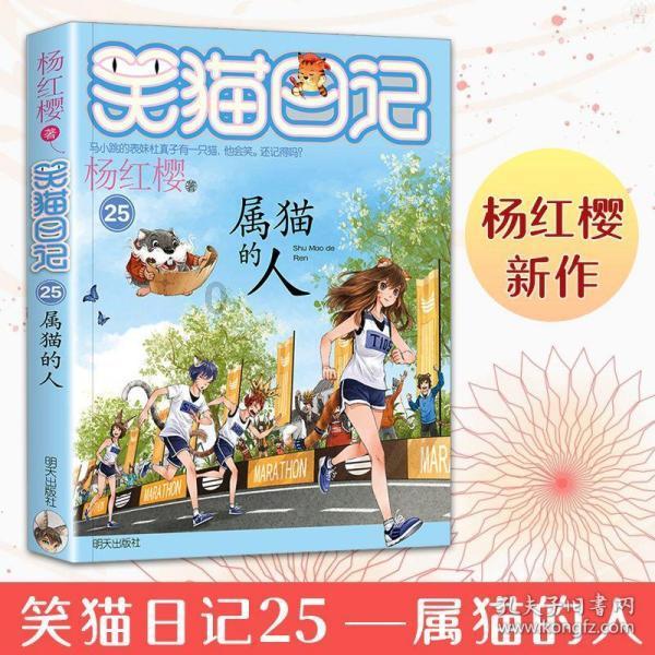 汽车弯道漂移