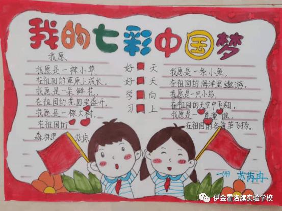 农家院后院逃脱