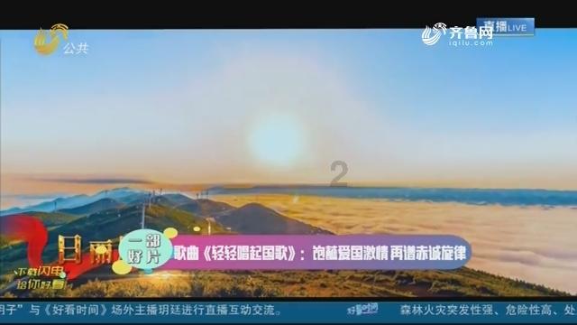 震碎三观！契丹公主与驸马合葬墓中，科学家发现了两件事