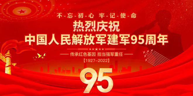 逃离豪宅大厦3