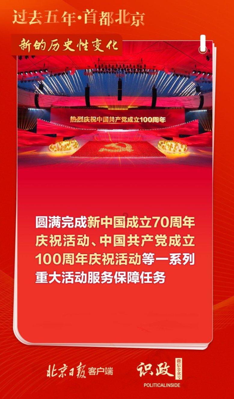 曹雪芹的《红楼梦》这本书，他最终想表达什么样的情节观点？游戏画面