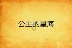 临泽：红枣加工迈进智能化时代